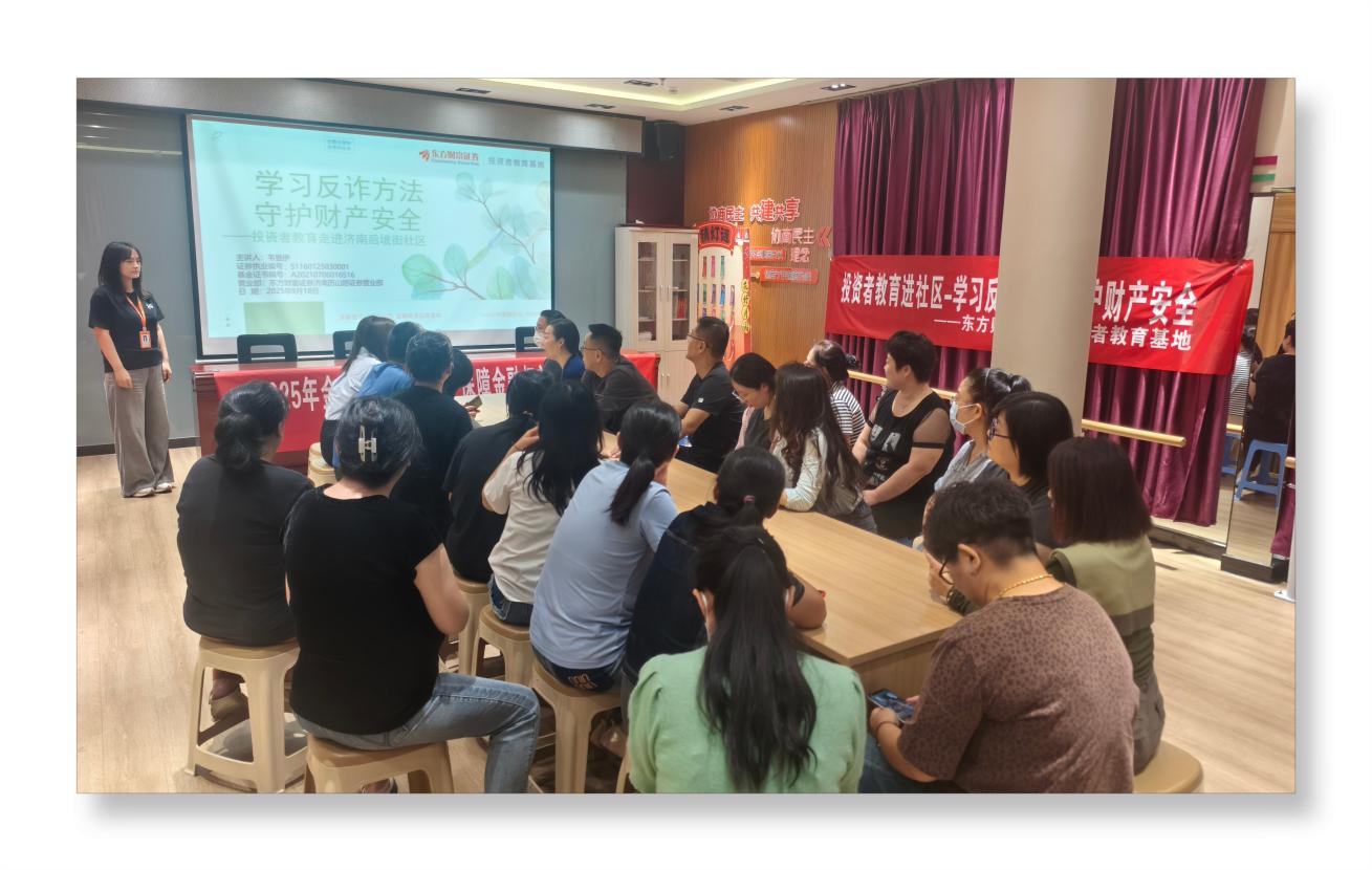 Ag亚洲集团(中国区)有限公司官网