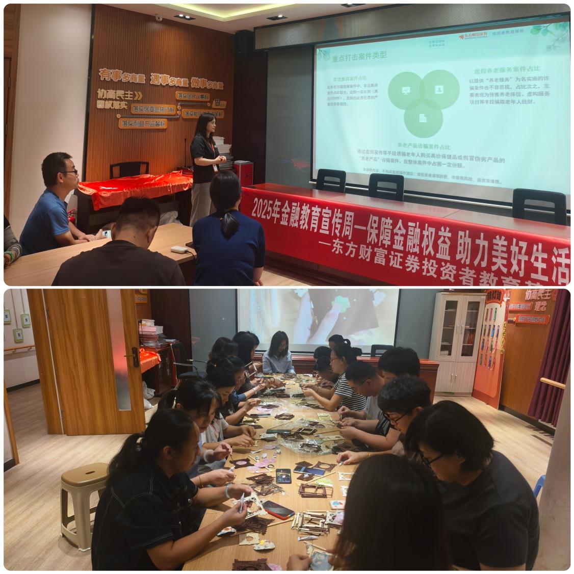 Ag亚洲集团(中国区)有限公司官网