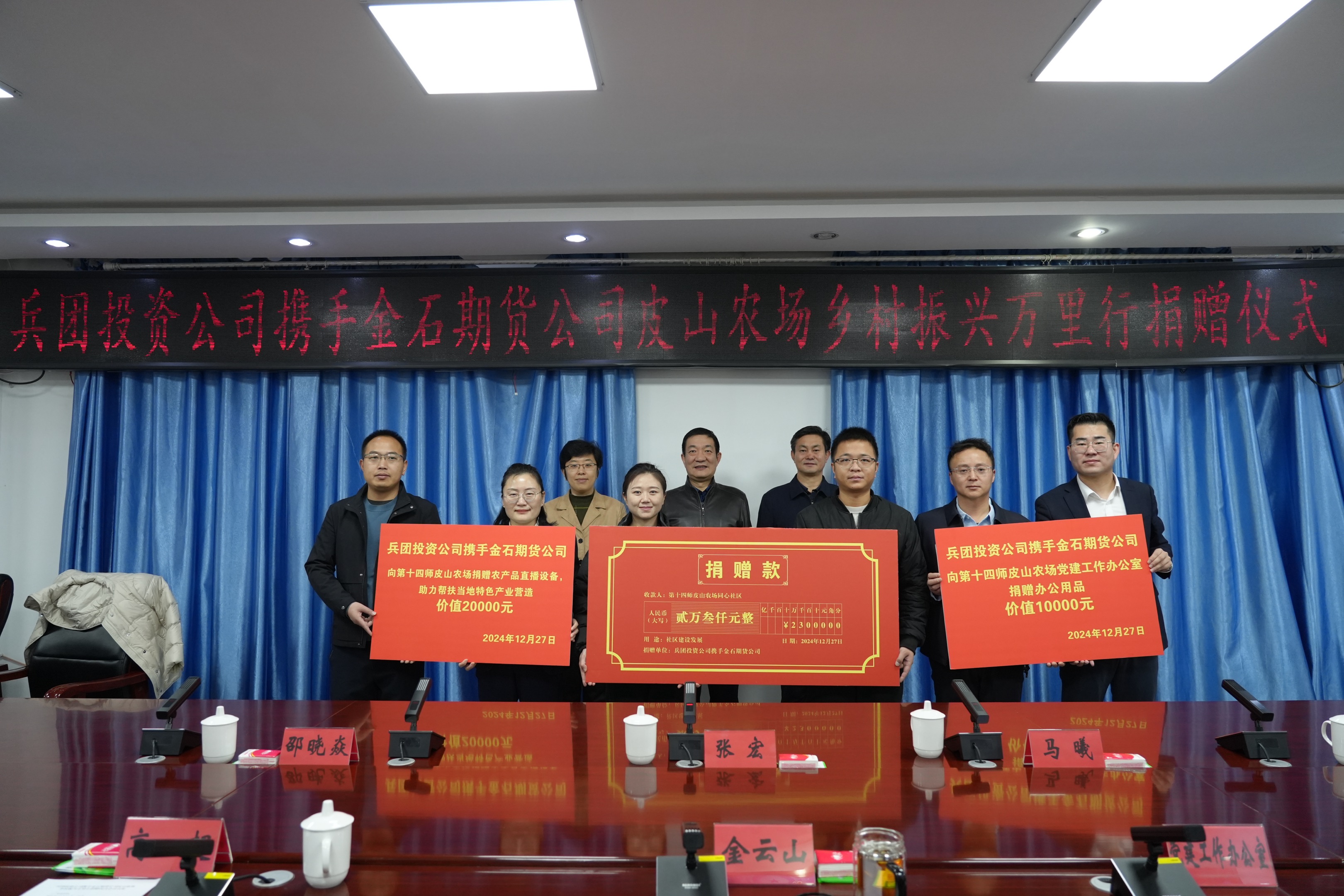 Ag亚洲集团(中国区)有限公司官网