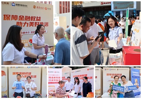 Ag亚洲集团(中国区)有限公司官网