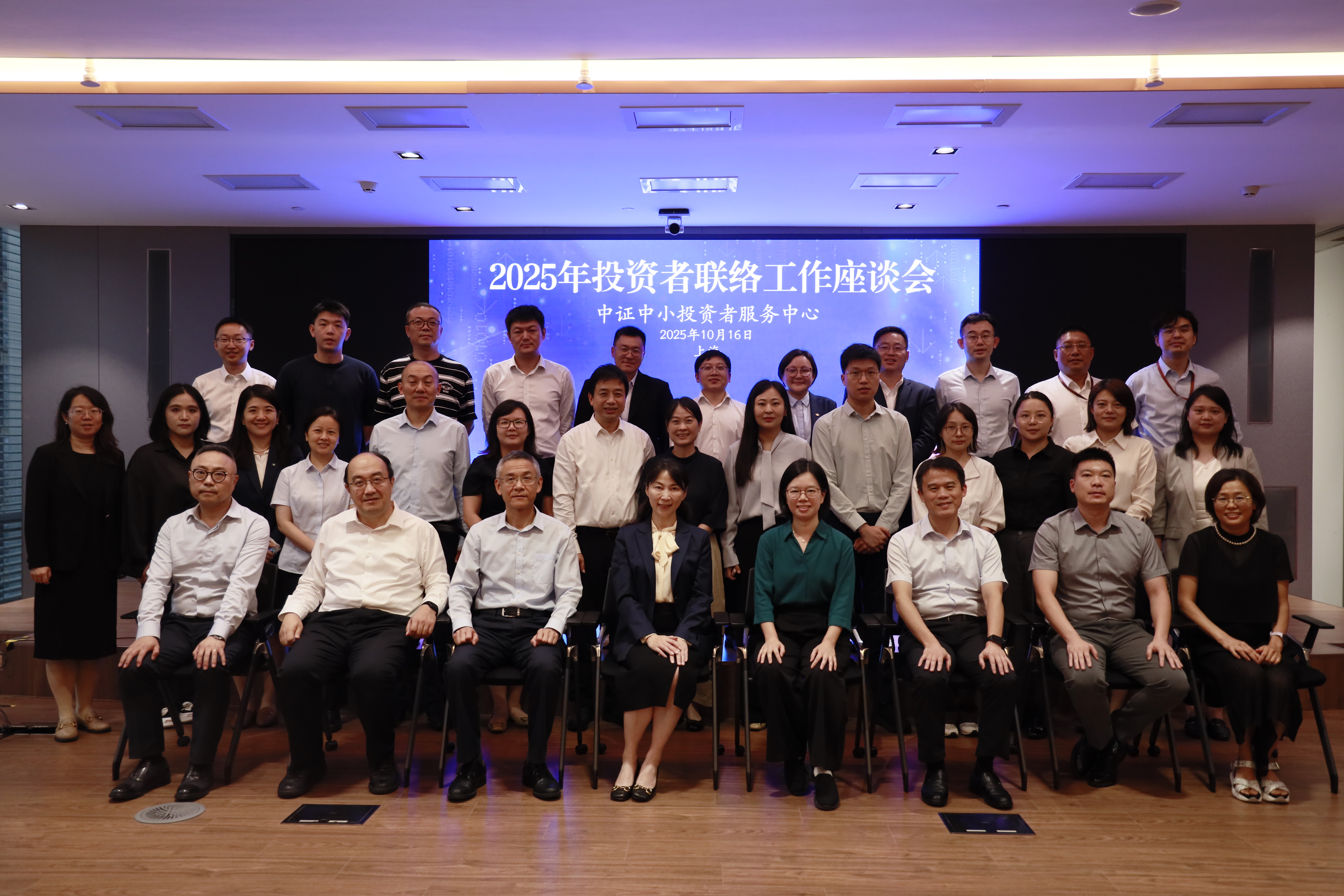 Ag亚洲集团(中国区)有限公司官网