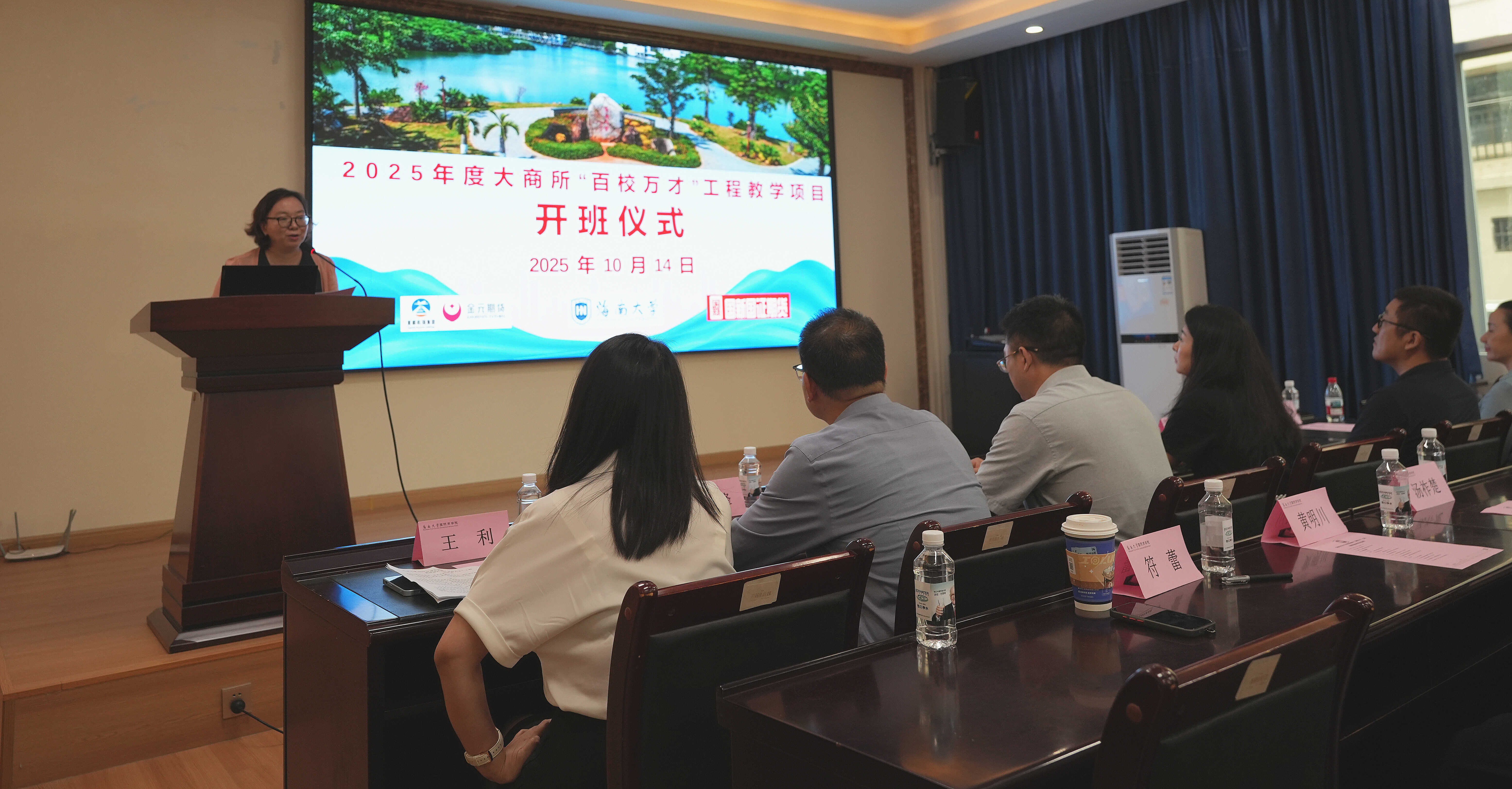 Ag亚洲集团(中国区)有限公司官网