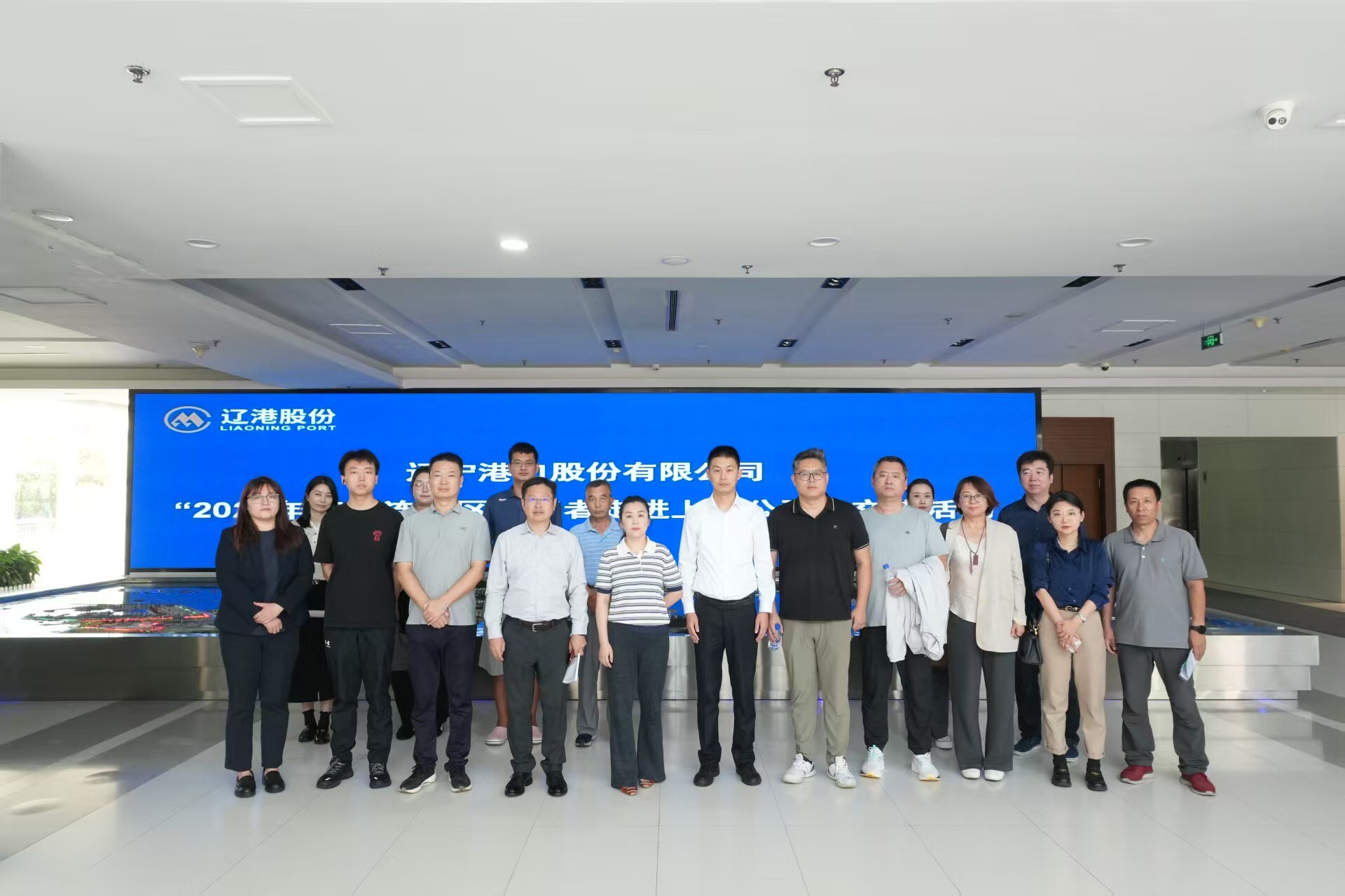 Ag亚洲集团(中国区)有限公司官网