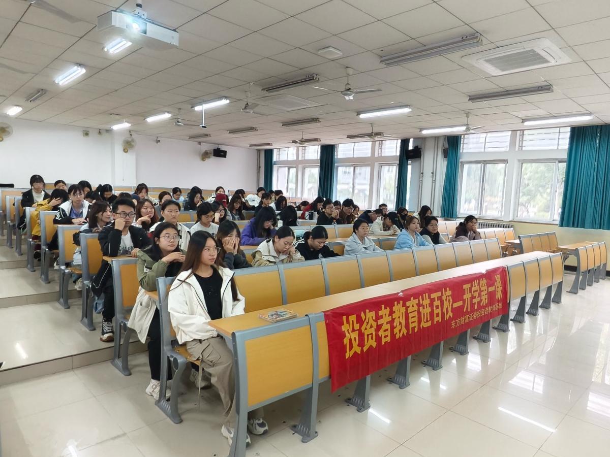 Ag亚洲集团(中国区)有限公司官网