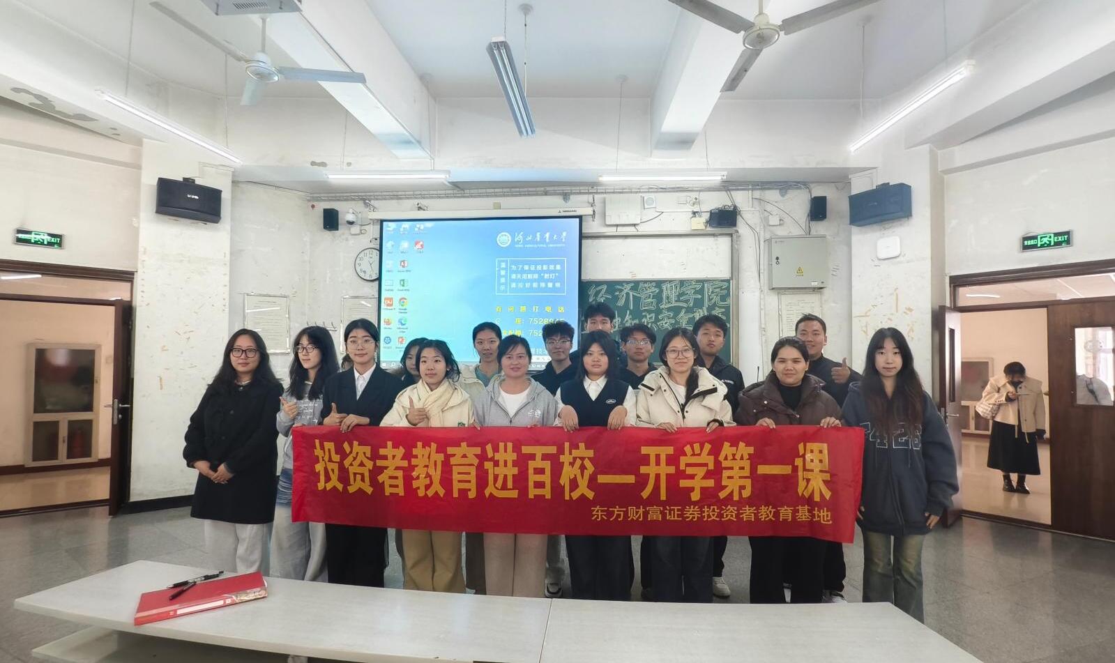 Ag亚洲集团(中国区)有限公司官网