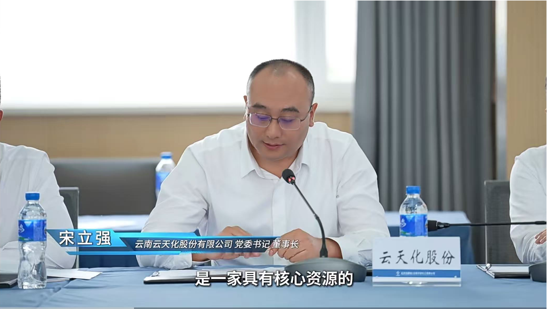 Ag亚洲集团(中国区)有限公司官网