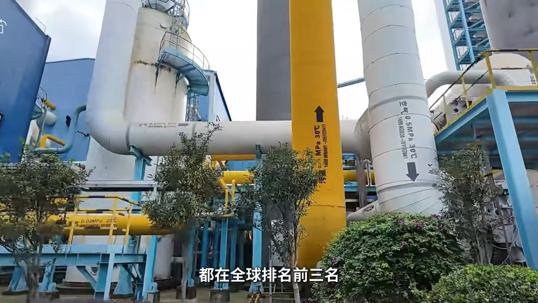 Ag亚洲集团(中国区)有限公司官网