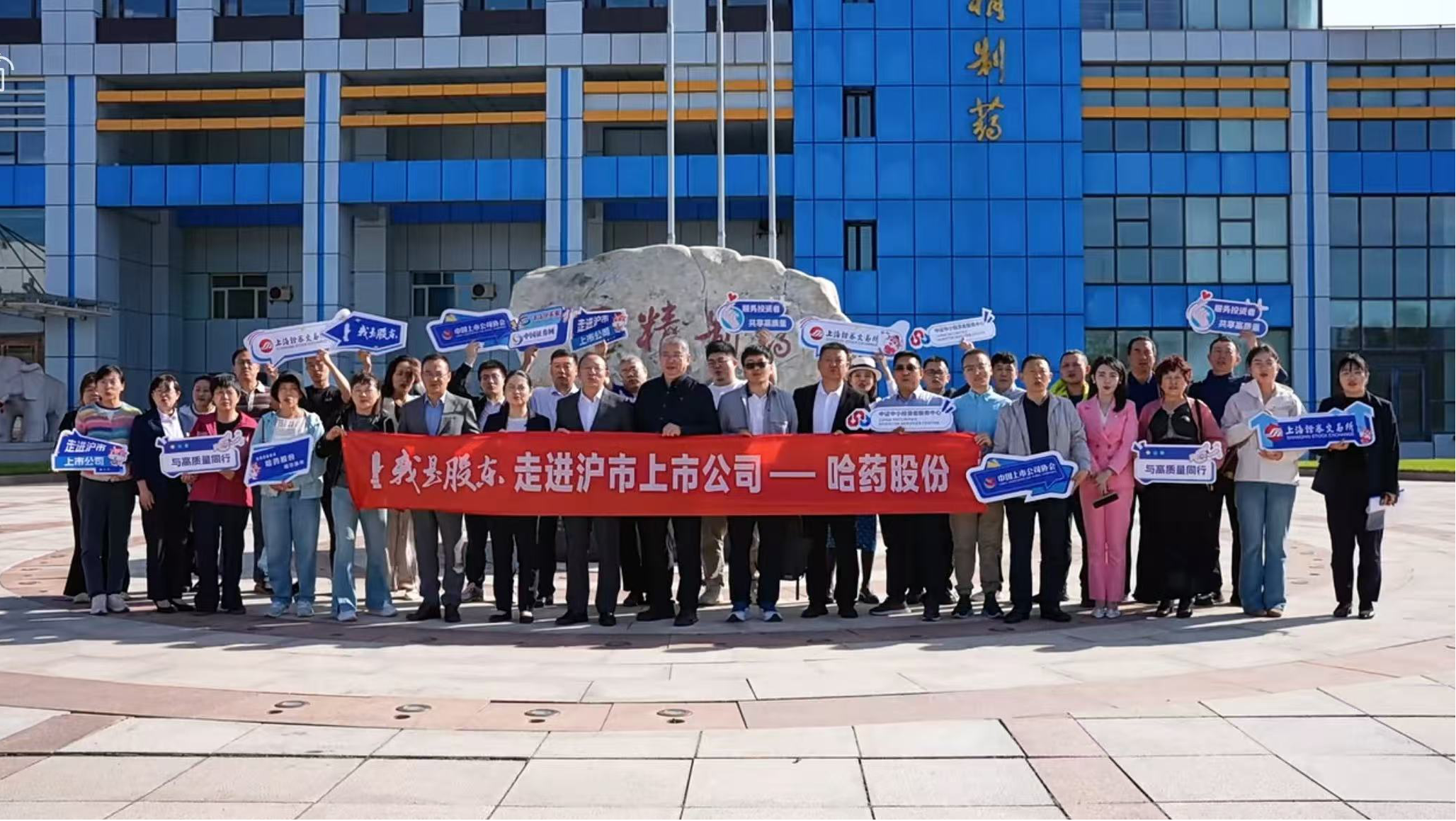 Ag亚洲集团(中国区)有限公司官网