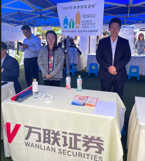 Ag亚洲集团(中国区)有限公司官网