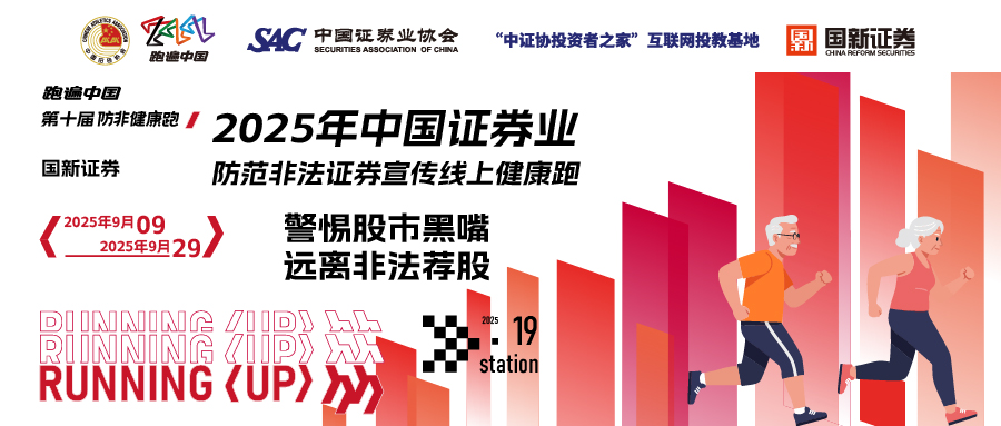 Ag亚洲集团(中国区)有限公司官网