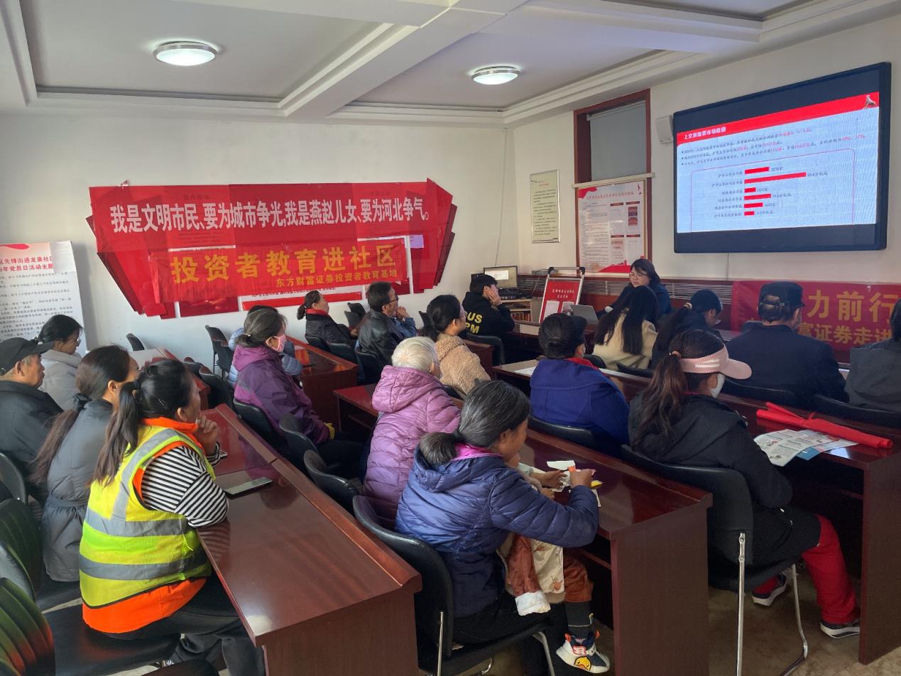 Ag亚洲集团(中国区)有限公司官网