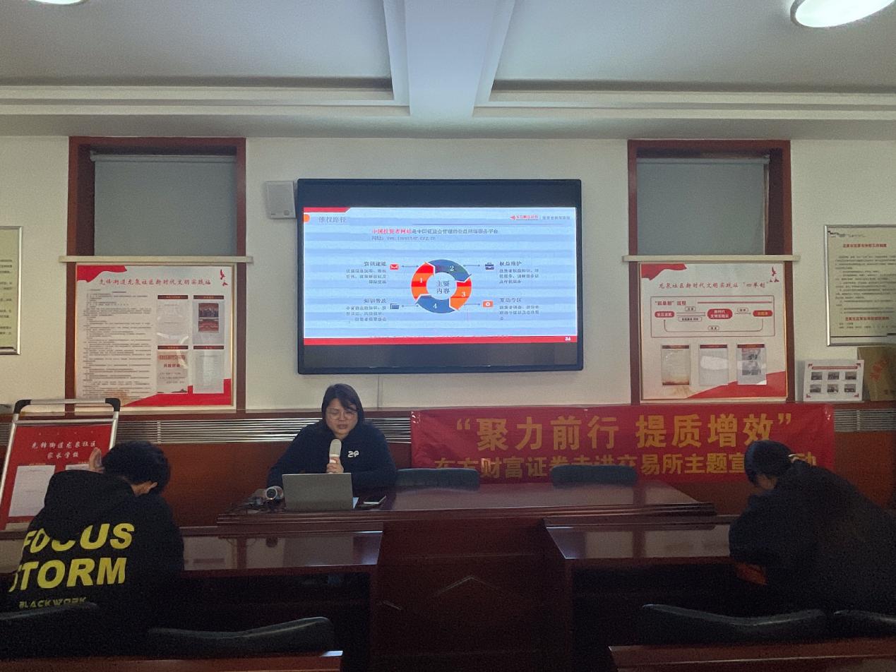 Ag亚洲集团(中国区)有限公司官网