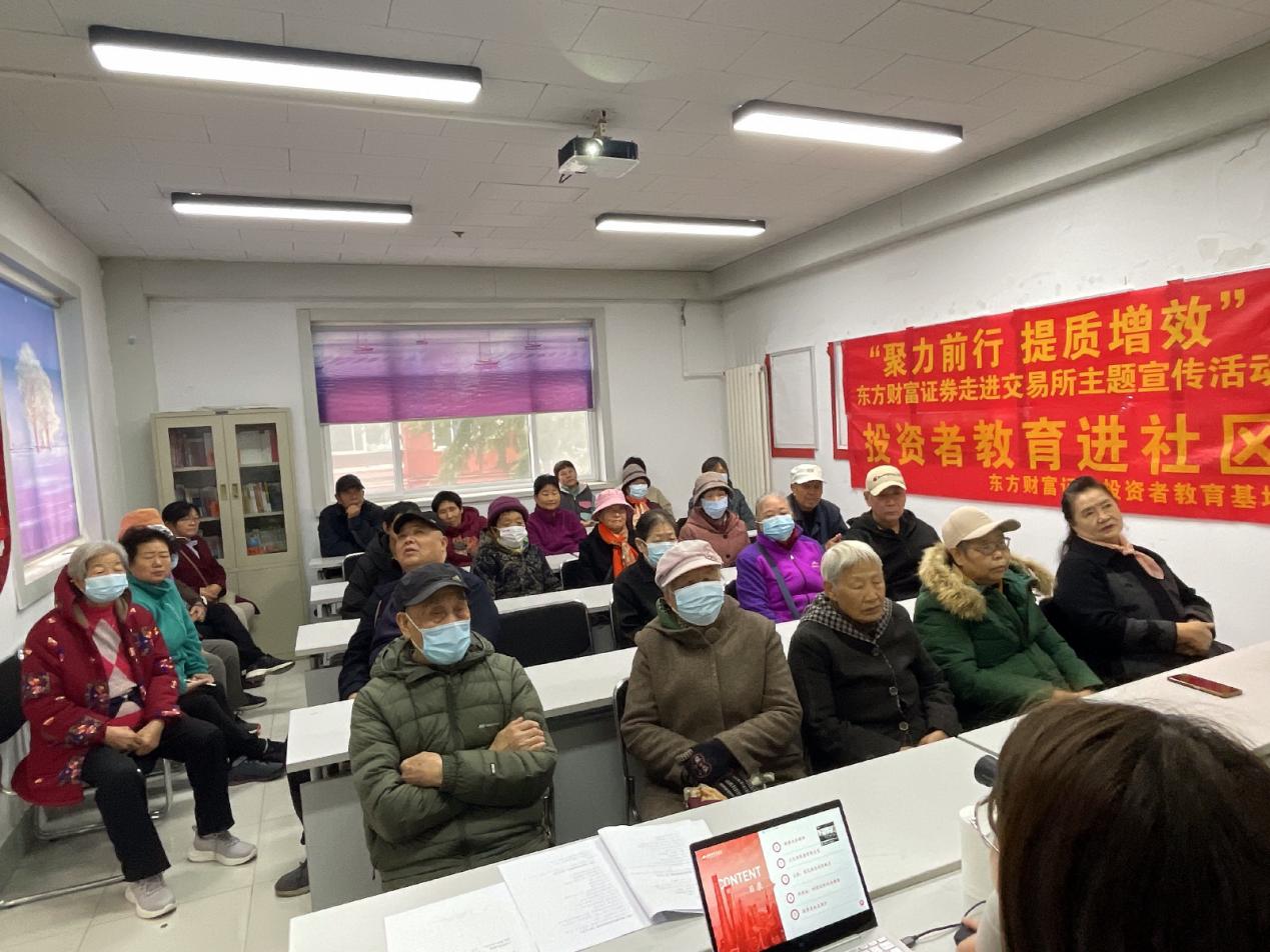 Ag亚洲集团(中国区)有限公司官网