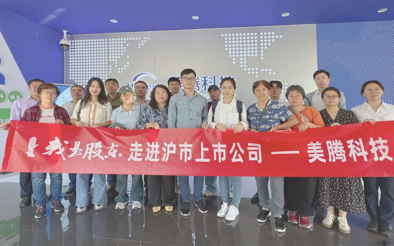 Ag亚洲集团(中国区)有限公司官网