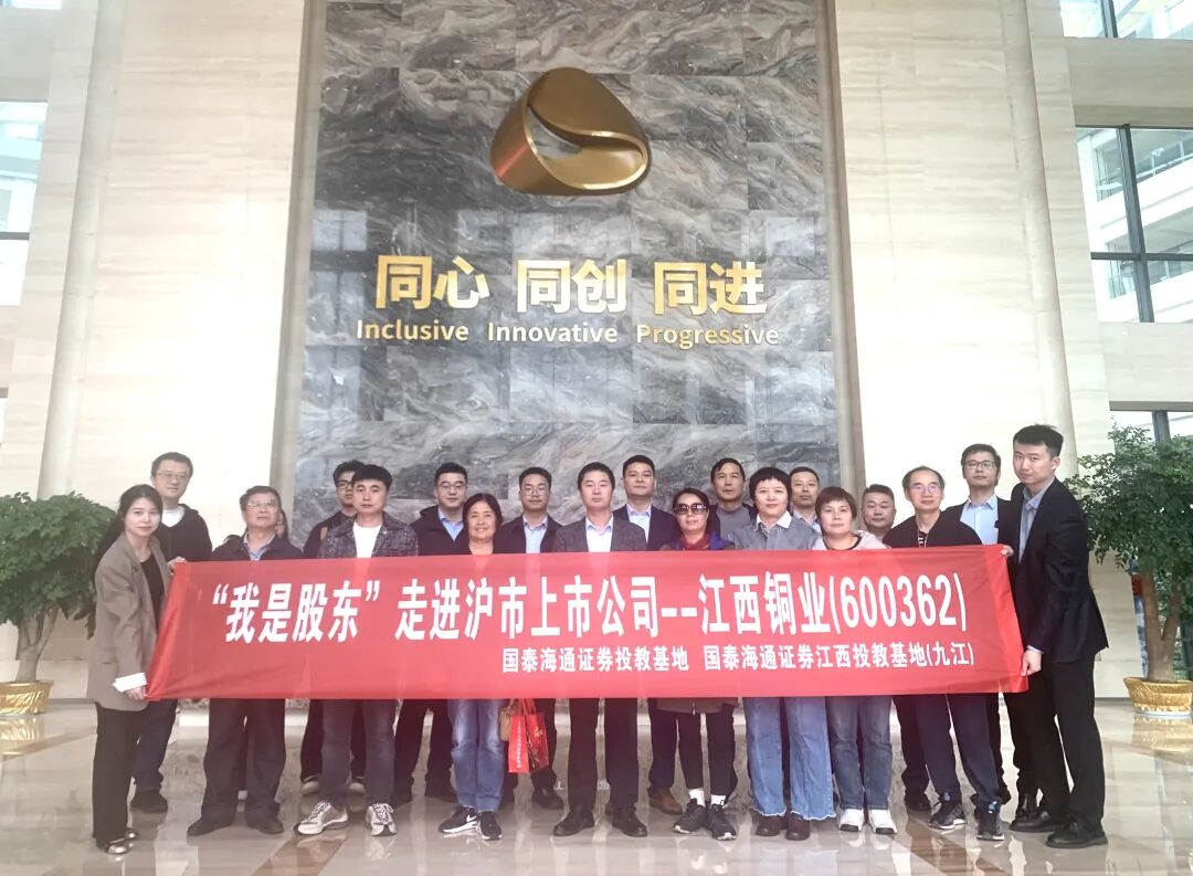 Ag亚洲集团(中国区)有限公司官网