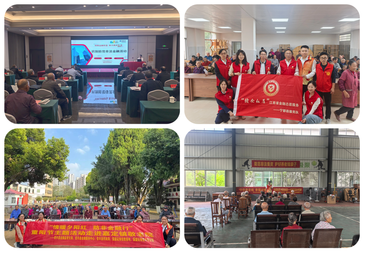 Ag亚洲集团(中国区)有限公司官网