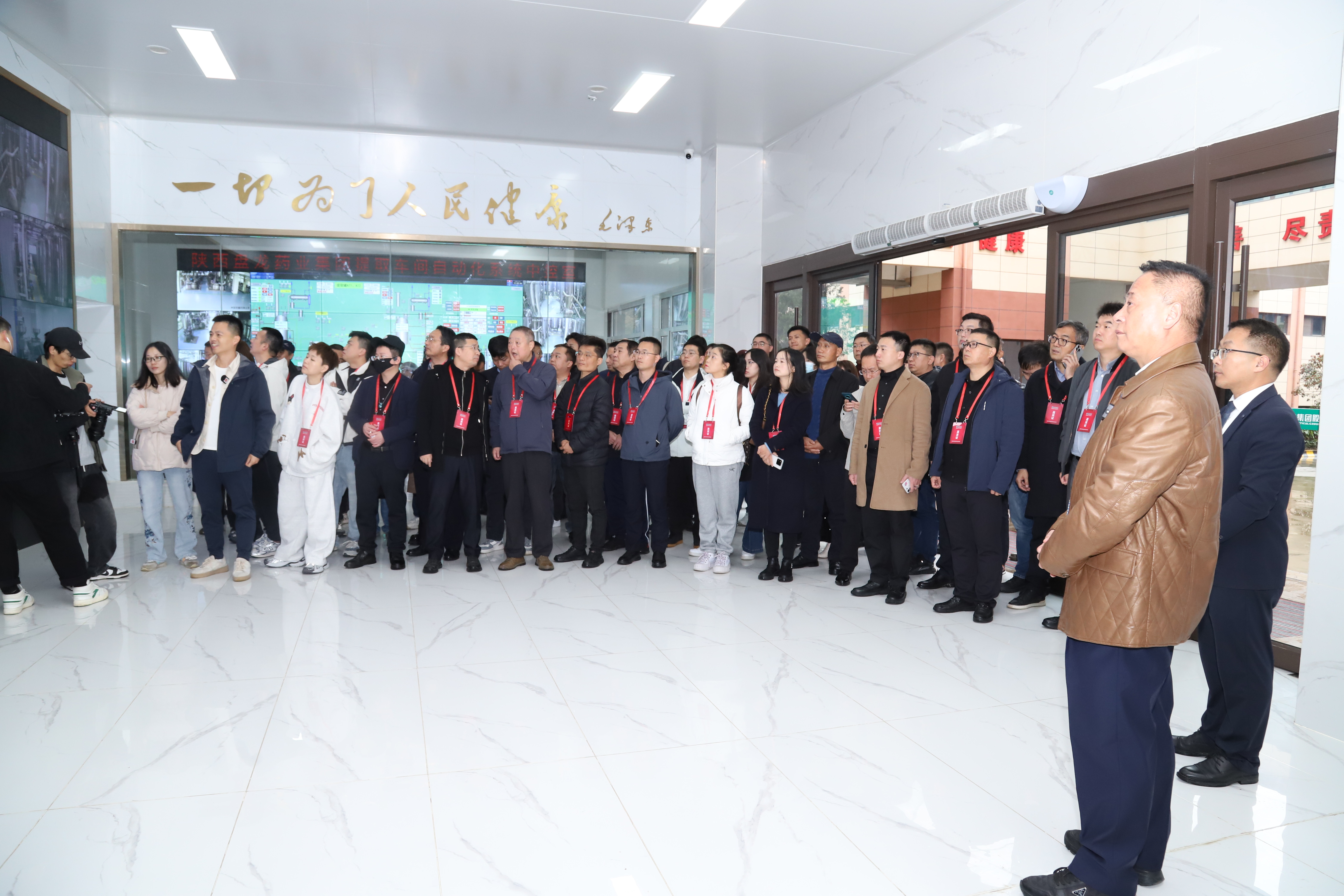 Ag亚洲集团(中国区)有限公司官网