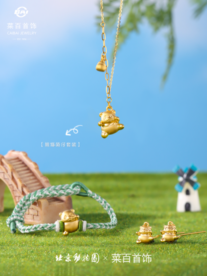 Ag亚洲集团(中国区)有限公司官网