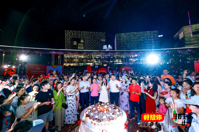 Ag亚洲集团(中国区)有限公司官网