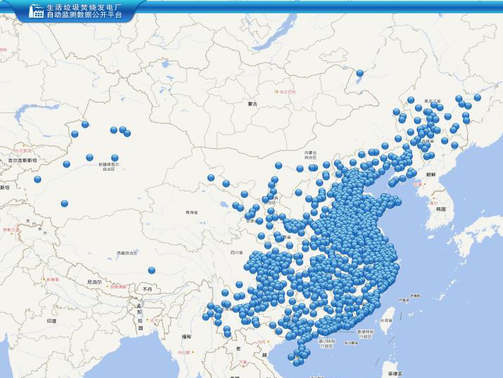 Ag亚洲集团(中国区)有限公司官网