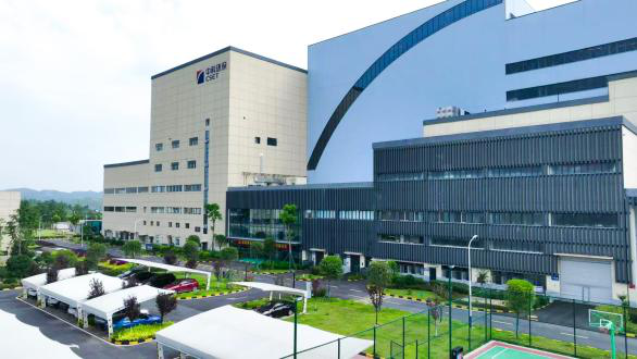 Ag亚洲集团(中国区)有限公司官网