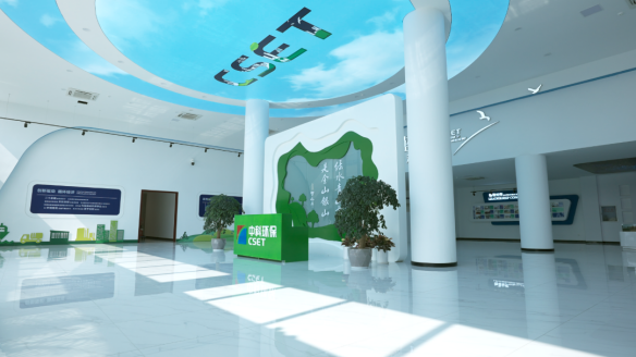 Ag亚洲集团(中国区)有限公司官网