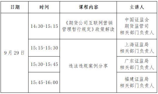 Ag亚洲集团(中国区)有限公司官网